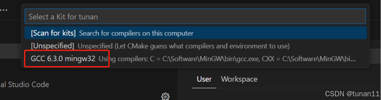vscode的配置cmake遇到的问题
