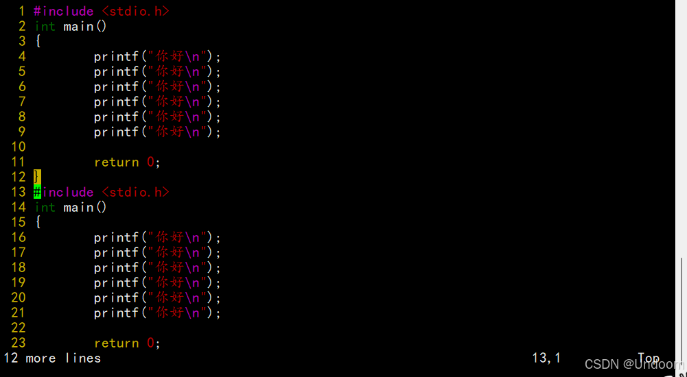 深度解析Linux中的Vim的使用