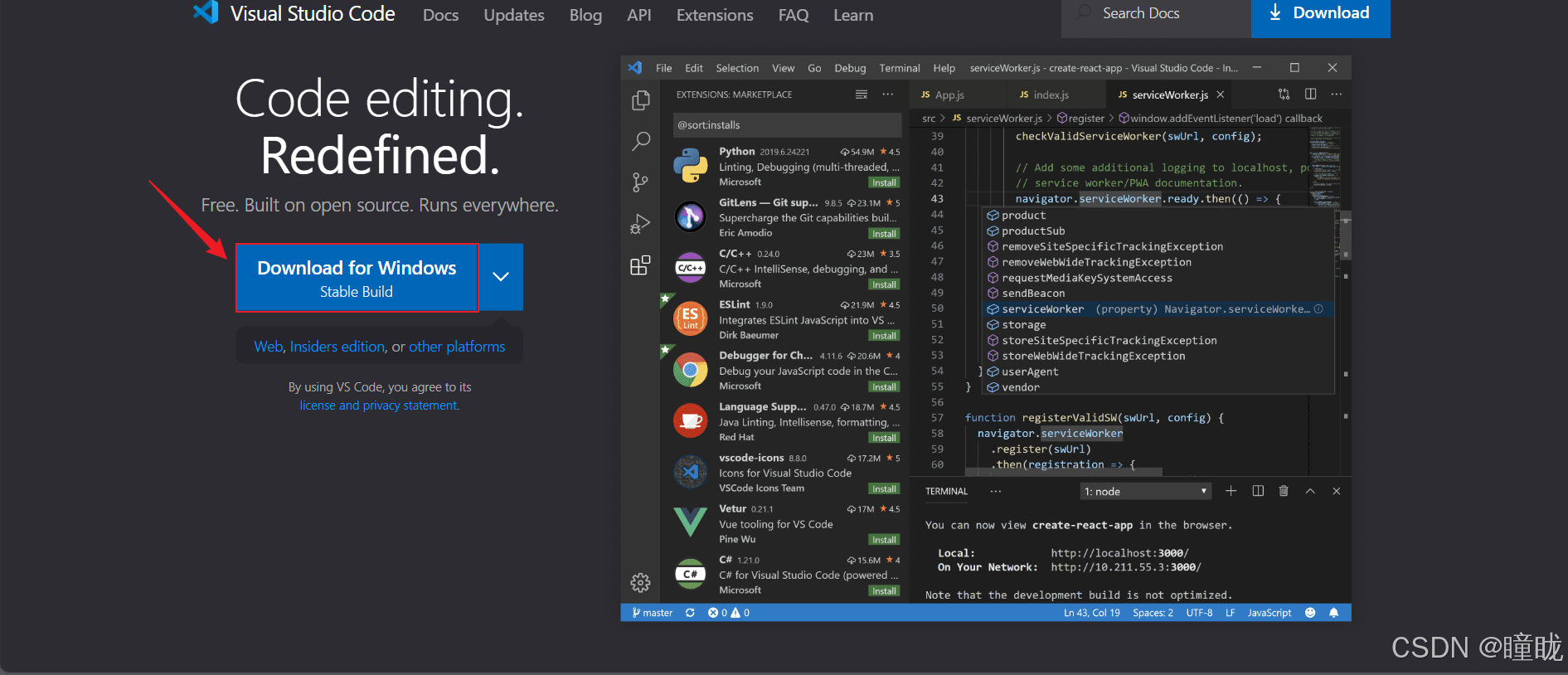 Visual Studio Code（VS Code）安装及卸载
