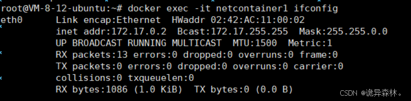 Docker--Docker Network（网络）