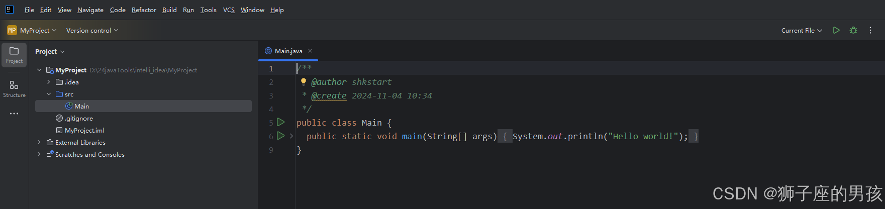 IntelliJ IDEA(2024版) 的安装、配置与使用教程：常用配置、创建工程等操作(很详细，你想要的都在这里)