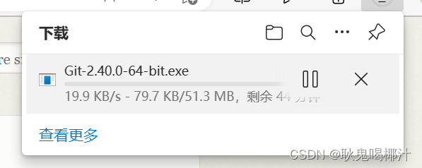 GitHub新手用法详解【适合新手入门-建议收藏！！！】