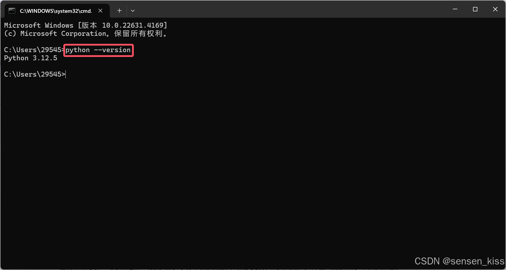 Python安装与环境配置全程详细教学（包含Windows版和Mac版）