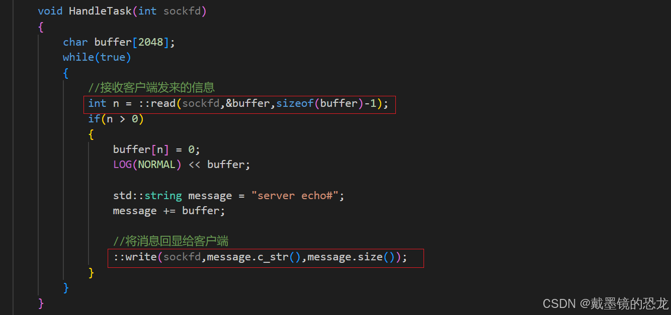 【网络】网络基础知识（协议、mac、ip、套接字）