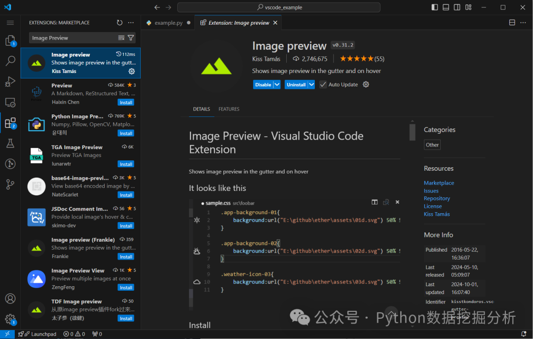让你工作效率翻倍的 20 个 VSCode 插件！