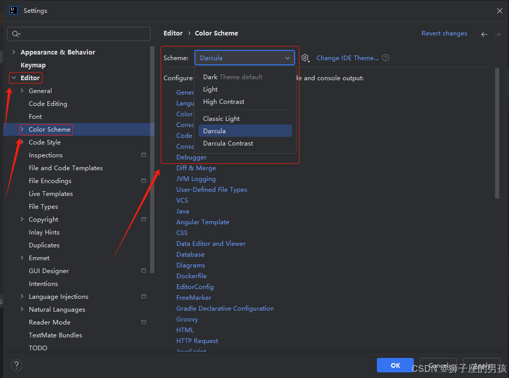 IntelliJ IDEA(2024版) 的安装、配置与使用教程：常用配置、创建工程等操作(很详细，你想要的都在这里)