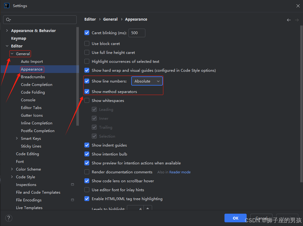 IntelliJ IDEA(2024版) 的安装、配置与使用教程：常用配置、创建工程等操作(很详细，你想要的都在这里)