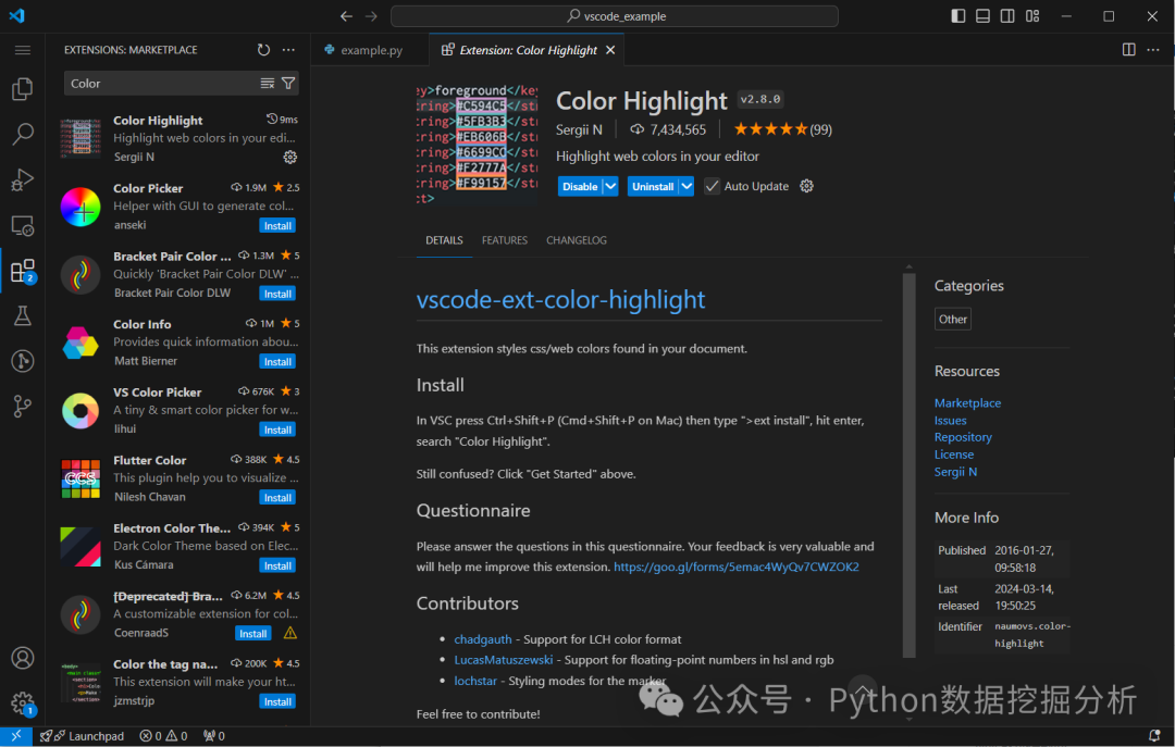 让你工作效率翻倍的 20 个 VSCode 插件！