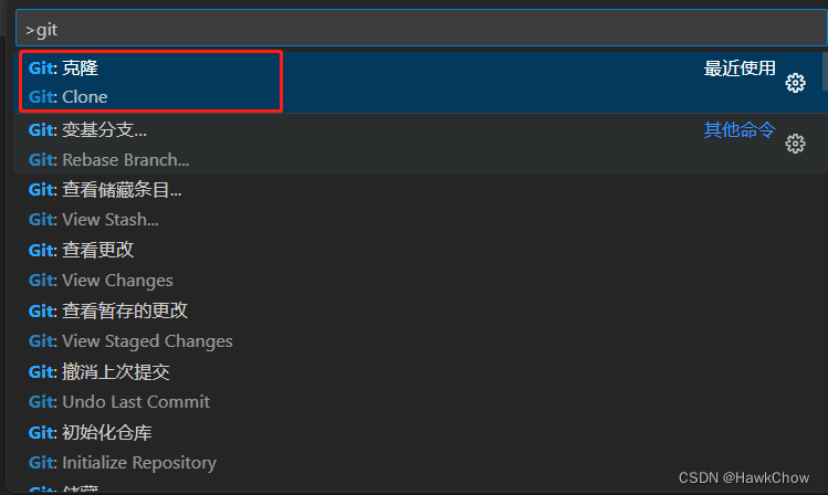 如何将vscode的代码同步到github（简化版）