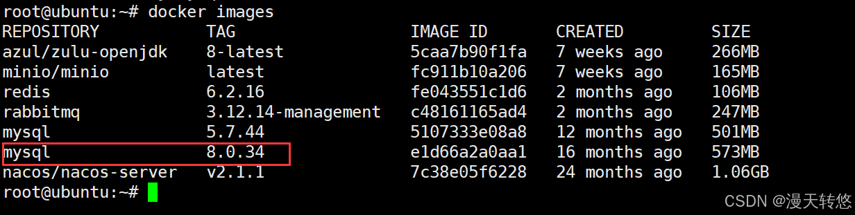 Docker保存镜像和导入镜像文件（图文详解）