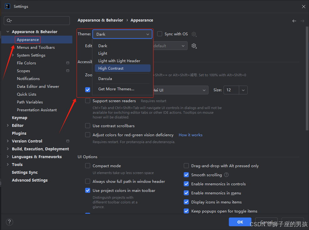 IntelliJ IDEA(2024版) 的安装、配置与使用教程：常用配置、创建工程等操作(很详细，你想要的都在这里)