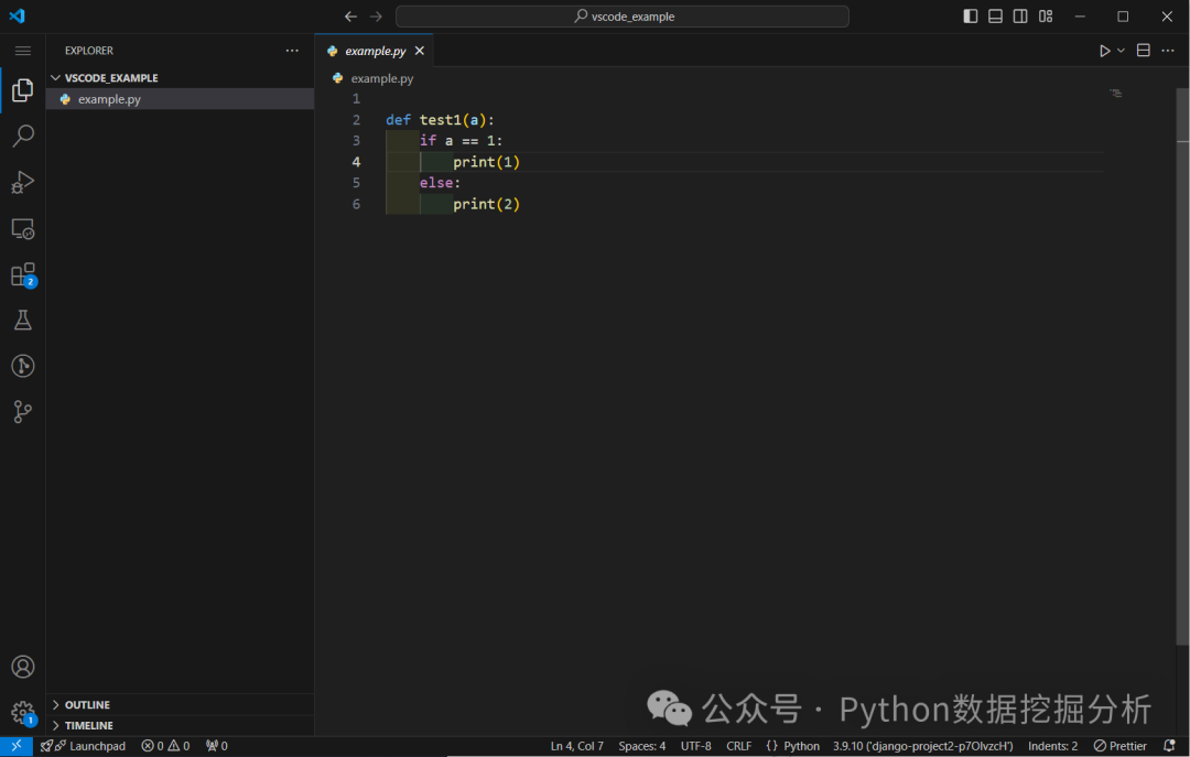 让你工作效率翻倍的 20 个 VSCode 插件！