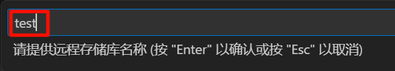 基于 VScode 的 git 详细使用指南【保姆级！建议收藏！】