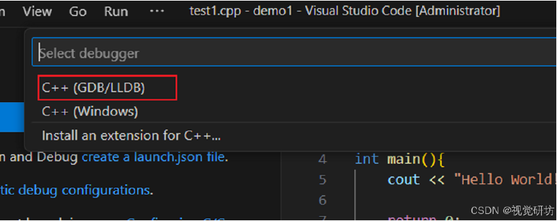 VSCode中配置并快速使用第三方OpenCV库（详细图文教程）