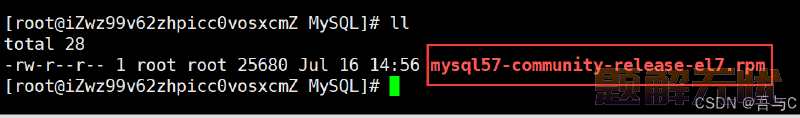 MySQL在Centos7环境安装