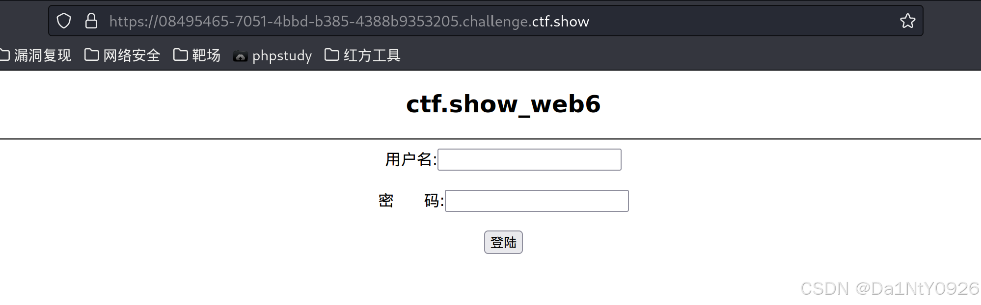 [CTF夺旗赛] CTFshow Web1-14 详细过程保姆级教程~