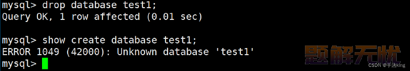 【MsSQL】数据库基础 & 库的基本操作