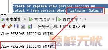数据库SQL入门教程(非常详细)，从零基础入门到精通，看完这一篇就够了