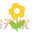 数据库SQL入门教程(非常详细)，从零基础入门到精通，看完这一篇就够了