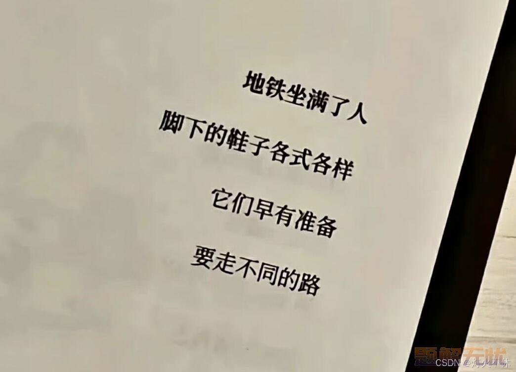 [Git] 演示回退命令reset的三种模式soft、hard、mixed详解