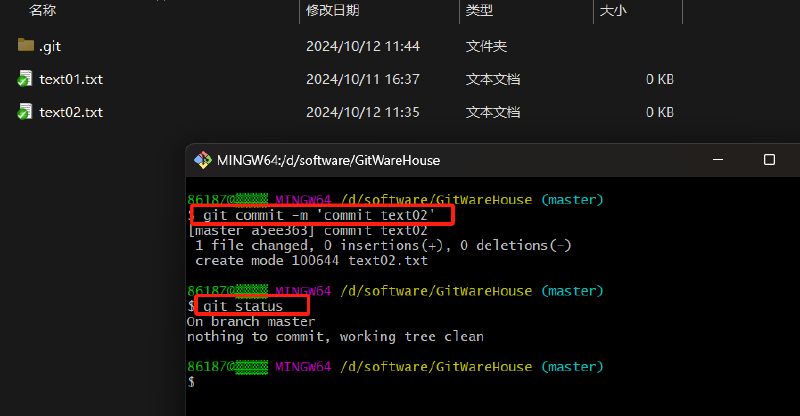 工具篇-完整的 Git 项目管理工具教程（在命令框中使用 Git、在 IDEA 中使用 Git）