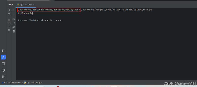 IDE之pycharm：专业版本连接远程服务器代码，并配置远程python环境解释器（亲测OK）。