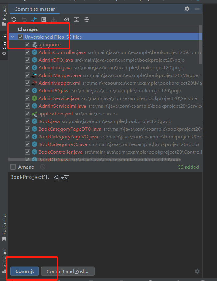 工具篇-完整的 Git 项目管理工具教程（在命令框中使用 Git、在 IDEA 中使用 Git）