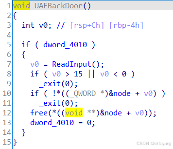 2024年---第十五届蓝桥杯网络安全CTF赛道Writeup(Web、Misc、Crypto、Reverse、Pwn)