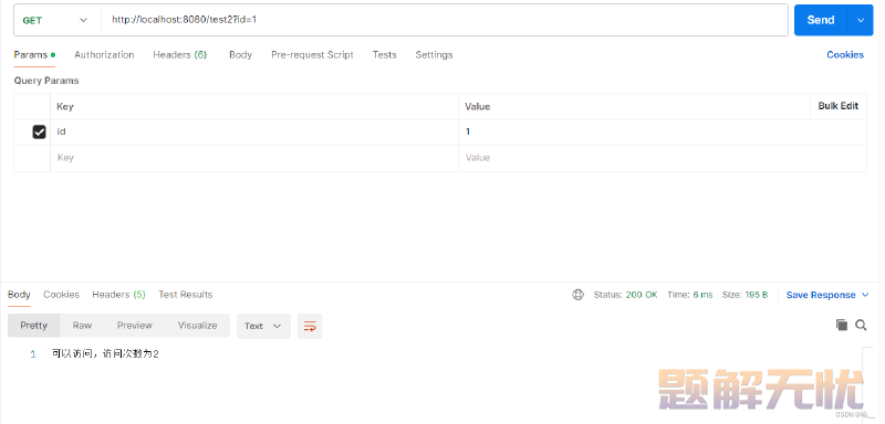 【Spring】SpringBoot整合Redis，用Redis实现限流（附Redis解压包）