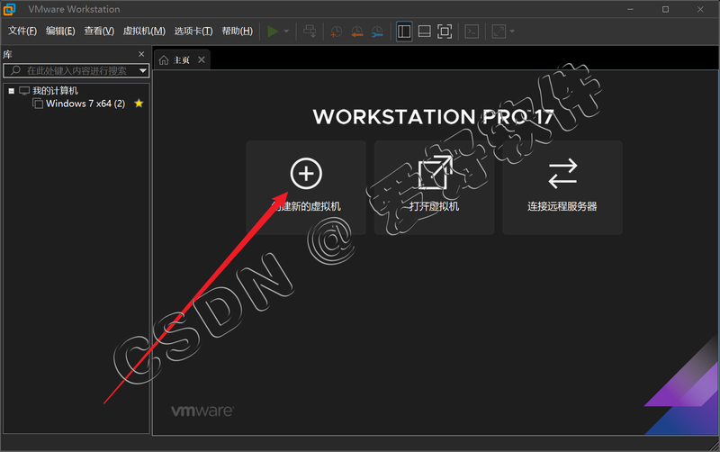 【保姆级别教程】VMware虚拟机安装Mac OS15苹果系统附带【VMware TooLS安装】【解锁虚拟机】和【Mac OS与真机共享文件夹】手把手教程