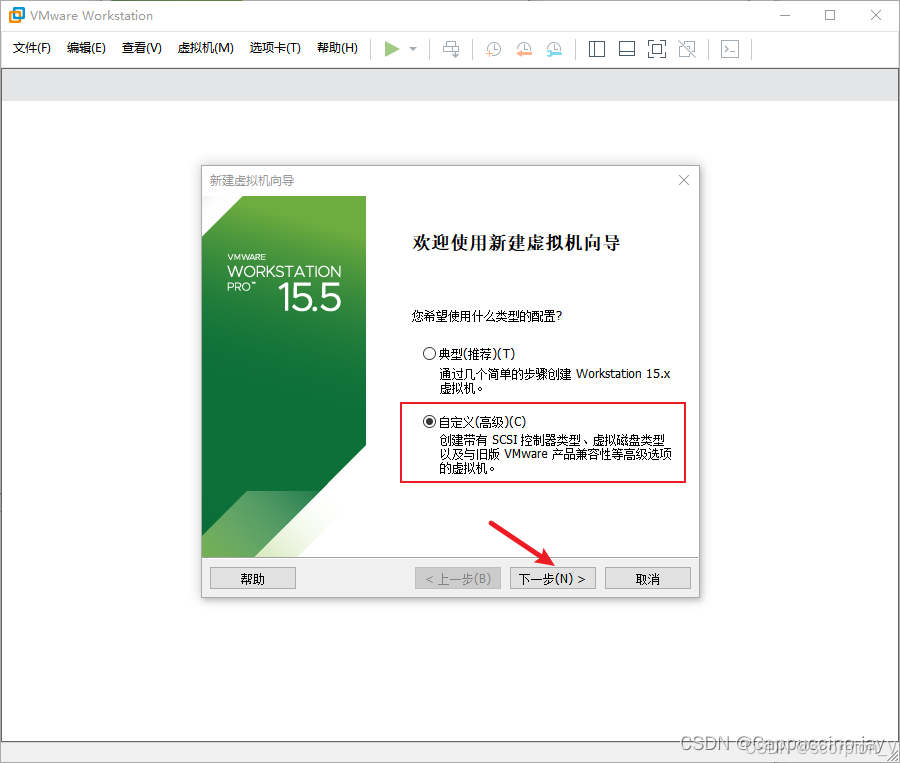 前端将项目部署到服务器(Nginx)的完整步骤（超级详细、保姆级）