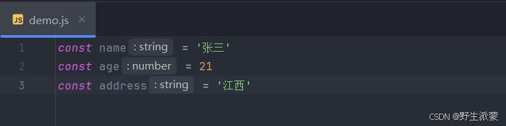 WebStorm 安装配置（详细教程）