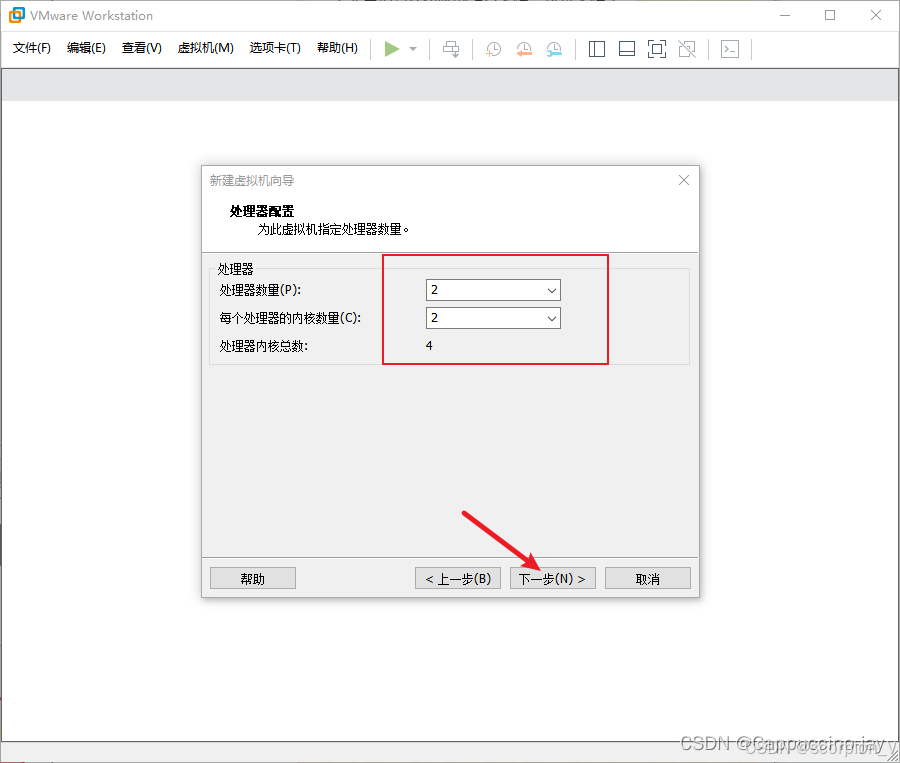 前端将项目部署到服务器(Nginx)的完整步骤（超级详细、保姆级）