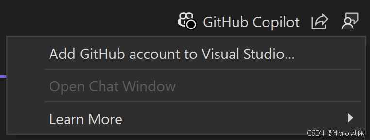 Visual Studio 2022 安装和管理 GitHub Copilot