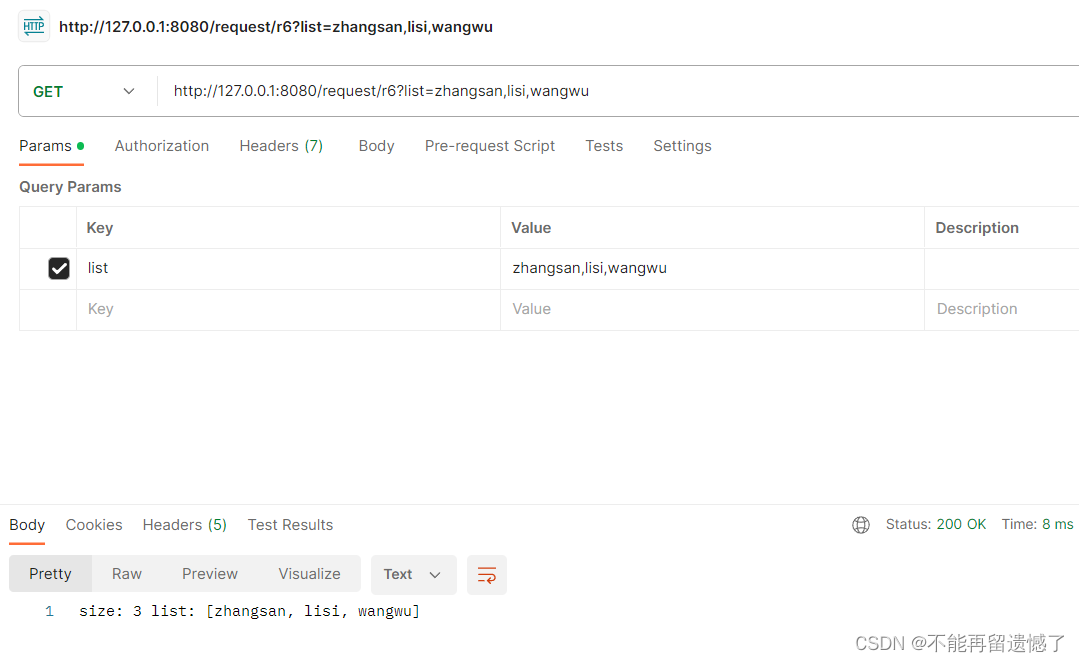 【SpringMVC】Spring Web MVC入门（一）