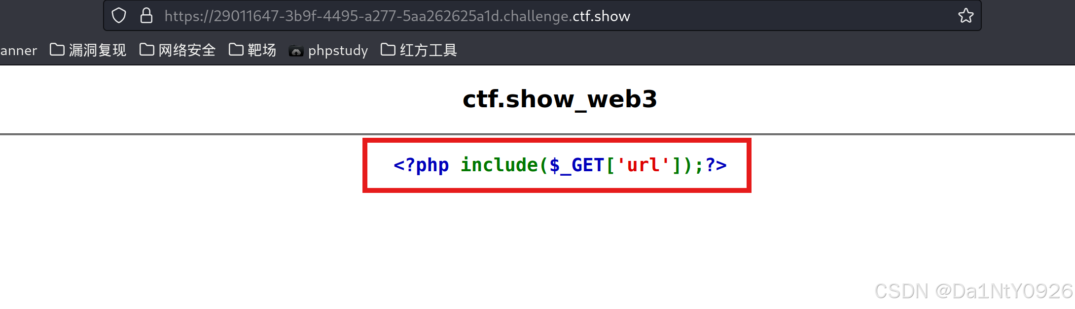 [CTF夺旗赛] CTFshow Web1-14 详细过程保姆级教程~