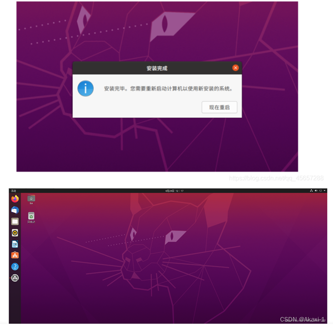 【基于Ubuntu下Yolov5的目标识别】保姆级教程 | 虚拟机安装 - Ubuntu安装 - 环境配置(Anaconda/Pytorch/Vscode/Yolov5) |全过程图文by.Akaxi