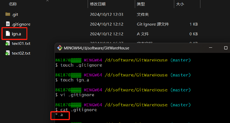 工具篇-完整的 Git 项目管理工具教程（在命令框中使用 Git、在 IDEA 中使用 Git）