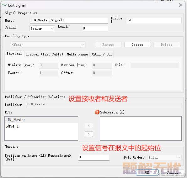 CANoe入门——3、新建LIN工程及LIN DataBase（LDF文件）的创建
