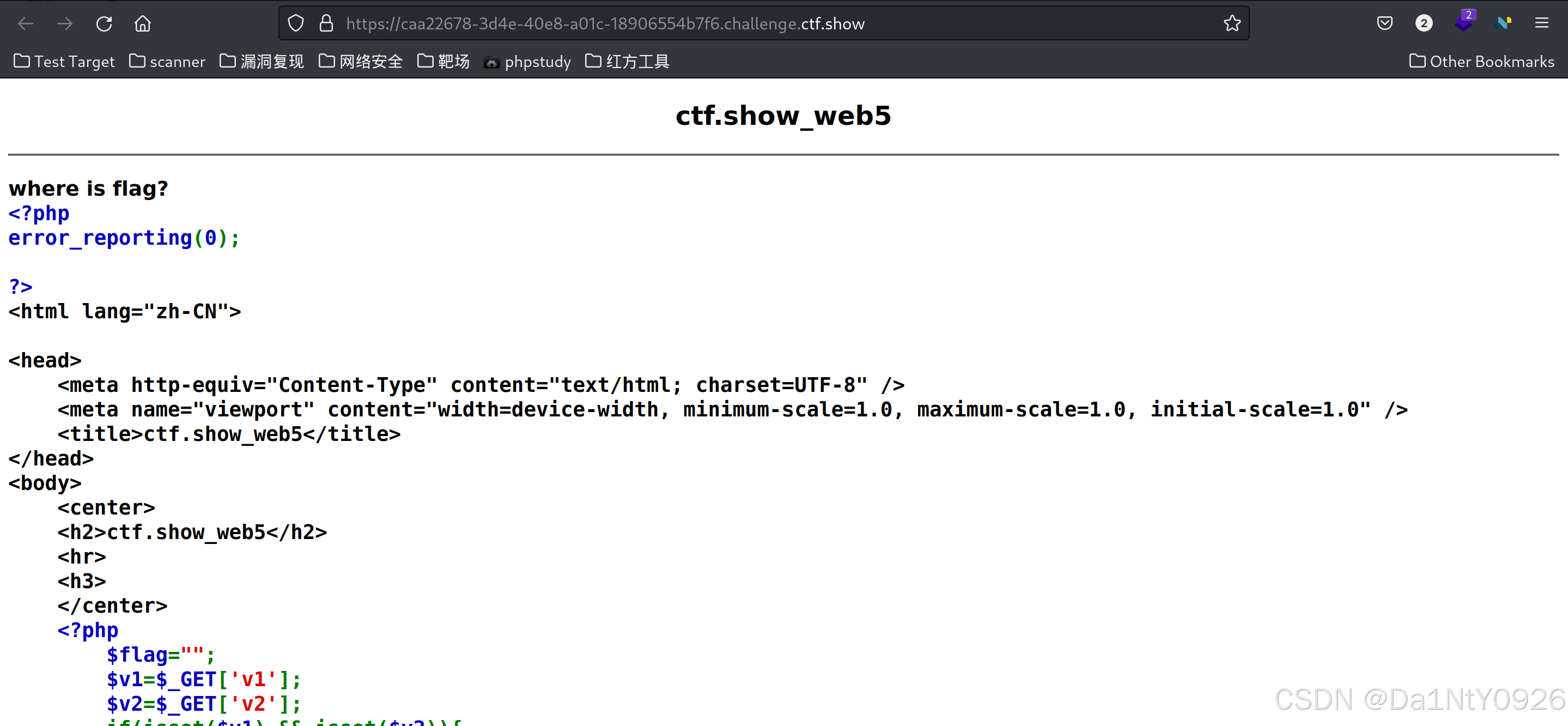 [CTF夺旗赛] CTFshow Web1-14 详细过程保姆级教程~