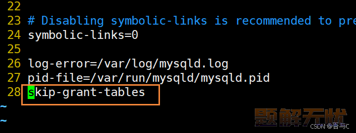 MySQL在Centos7环境安装