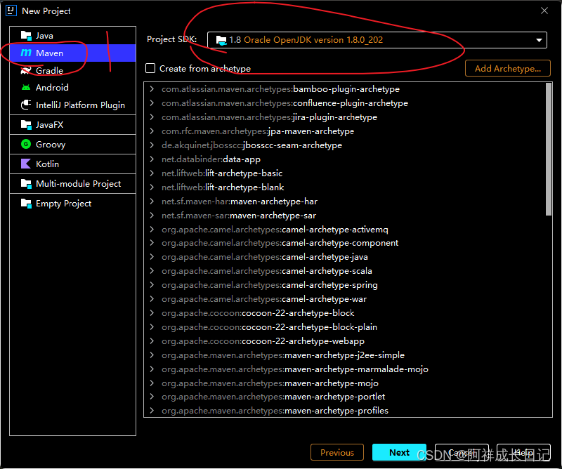 （超详细讲解）实现将idea的java程序打包成exe (新版,可以在没有java的电脑下运行，即可以发给好朋友一起玩)