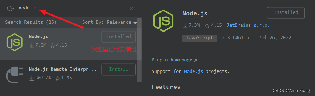 2024最新WebStorm常用的小技巧汇总，Web开发上路必备