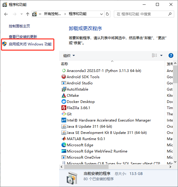 Ollama + WebUI本地化部署大模型
