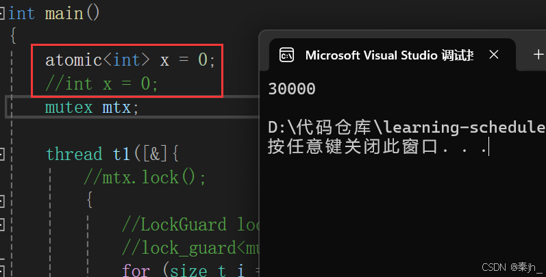 【C++】C++11(lambda、可变参数模板、包装器、线程库)
