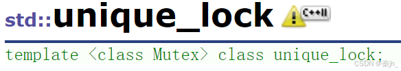 【C++】C++11(lambda、可变参数模板、包装器、线程库)