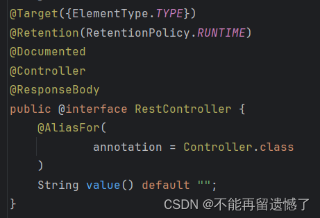 【SpringMVC】Spring Web MVC入门（一）