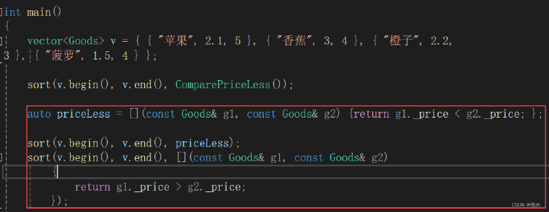 【C++】C++11(lambda、可变参数模板、包装器、线程库)