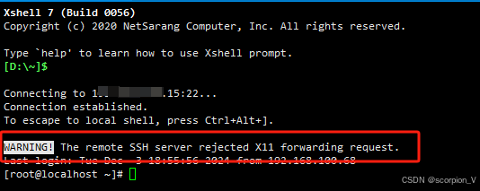 前端将项目部署到服务器(Nginx)的完整步骤（超级详细、保姆级）