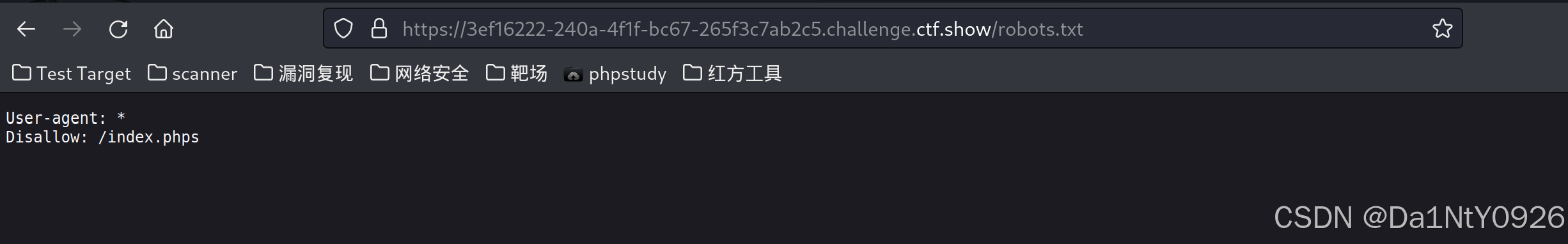 [CTF夺旗赛] CTFshow Web1-14 详细过程保姆级教程~